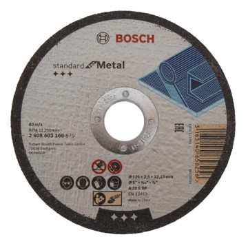 BOSCH ploča rezna 125x2,5x22 FE