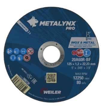 WEILER ploča rezna 125x1,2x22 za inox