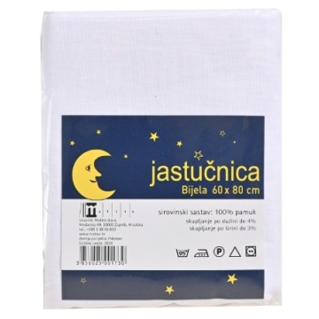 JASTUČNICA 60x80cm bijela, 100% pamuk