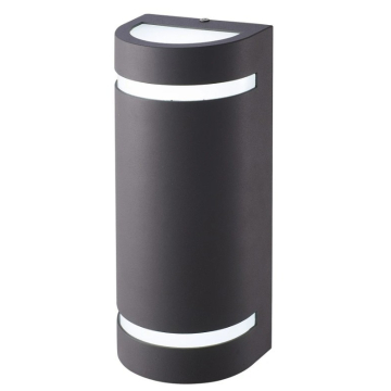 SVJETILJKA vanjska zidna LED Prag 2A crna