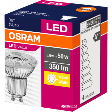 OSRAM sijalica led 4,3w 2700k gu10
