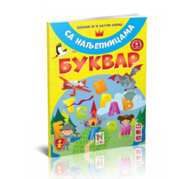 KNJIGA Bukvar sa naljepnicama