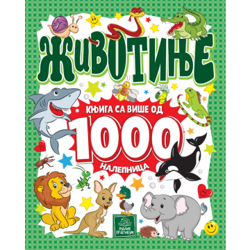 KNJIGA sa više od 1000 naljepnica