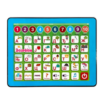 IGRAČKA Moj prvi edukativni tablet