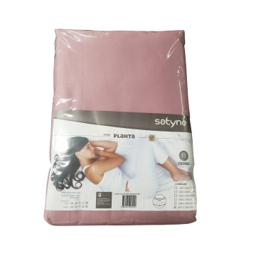 PLAHTA saten 200x200/30 cm lila