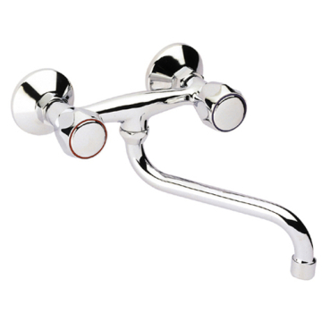 REMER baterija kuhinjska zidna 41Y dvoručna