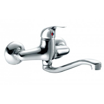 KFA baterija za umivaonik Baryt zidna švedska