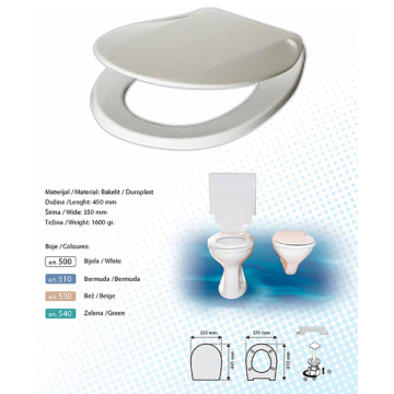 BRTVA PLAST wc daska Fontana 1600gr bijela
