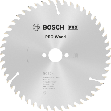 BOSCH list kružne pile 160x1,8x20/16 48z drvo
