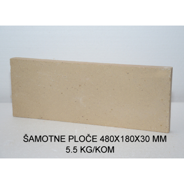 CIGLA šamotna Smederevo