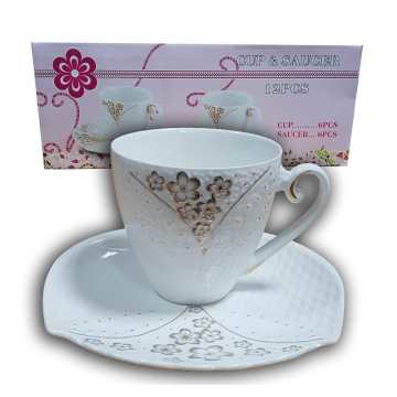 ŠOLJE za kafu 210 ml 6/1