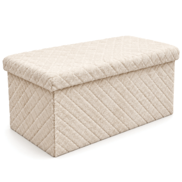 CENTRUM HOME Tabure sa spremnikom bež 76x38x38 cm