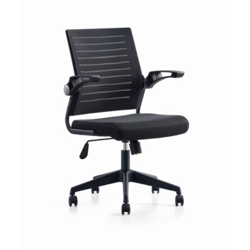 DECOSTRONG stolica kancelarijska Pakoya LA-855R-1