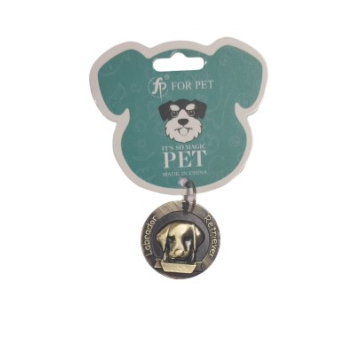 PRIVJESAK sa likom psa bakarni