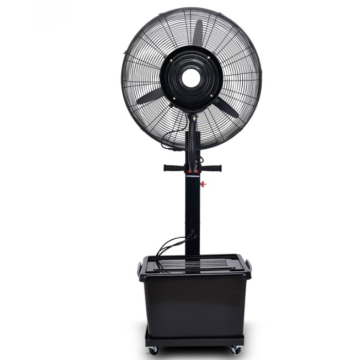 VENTILATOR samostojeći na vodu garden