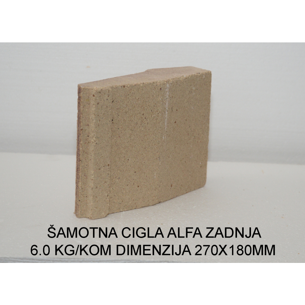 CIGLA šamotna alfa zadnja