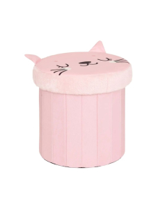 ATMOSPHERA tabure sa spremnikom 30x36cm