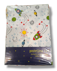 POSTELJINA ranforce 140x200 + 1 jastučnica