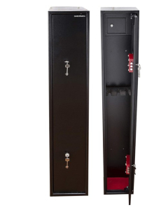 GUARDWELL sef za oružje GS-1452420BK 245x145x205mm